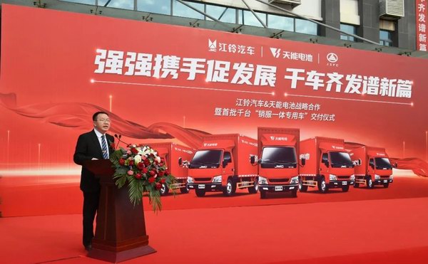 amjs�Ľ�ɳ����·(�й�)���޹�˾��ҳ