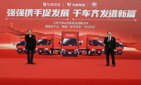 amjs�Ľ�ɳ����·(�й�)���޹�˾��ҳ