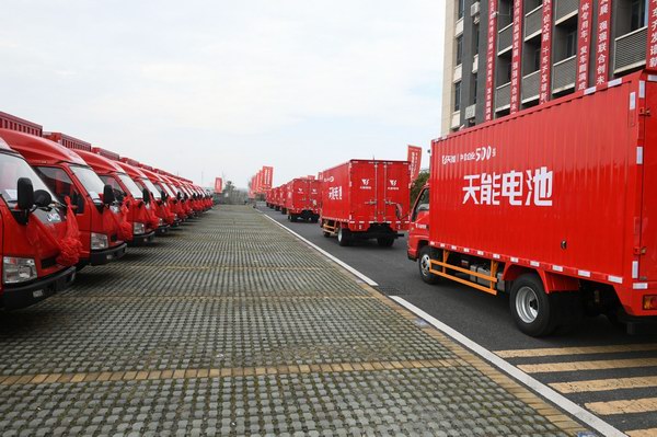 amjs�Ľ�ɳ����·(�й�)���޹�˾��ҳ