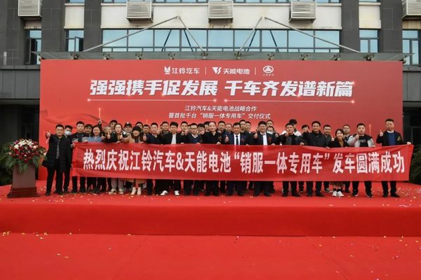 amjs�Ľ�ɳ����·(�й�)���޹�˾��ҳ