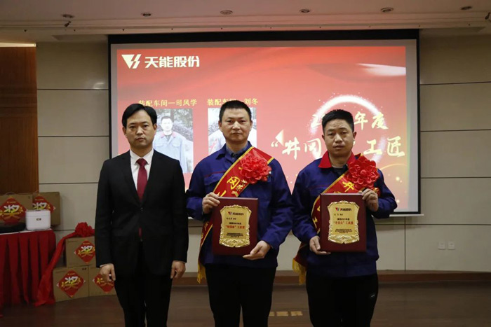 amjs�Ľ�ɳ����·(�й�)���޹�˾��ҳ