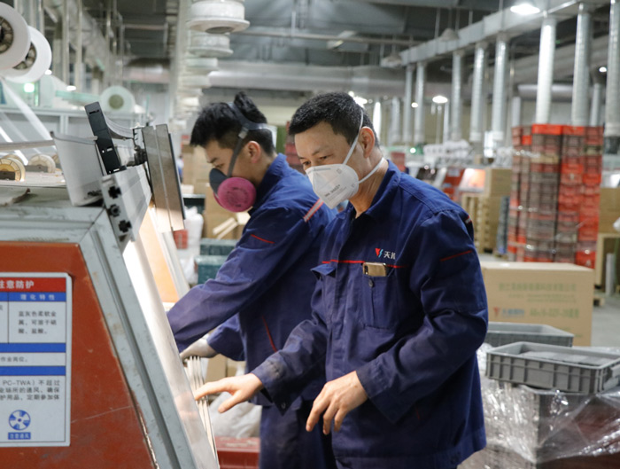 amjs�Ľ�ɳ����·(�й�)���޹�˾��ҳ