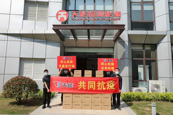 amjs°Ä½ðɳÃÅÏß·(Öйú)ÓÐÏÞ¹«Ë¾Ê×Ò³