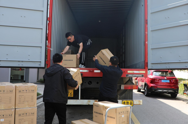 amjs°Ä½ðɳÃÅÏß·(Öйú)ÓÐÏÞ¹«Ë¾Ê×Ò³