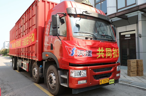 amjs°Ä½ðɳÃÅÏß·(Öйú)ÓÐÏÞ¹«Ë¾Ê×Ò³