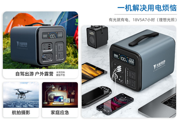 amjs°Ä½ðɳÃÅÏß·(Öйú)ÓÐÏÞ¹«Ë¾Ê×Ò³