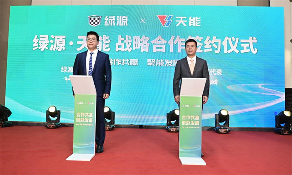 amjs�Ľ�ɳ����·(�й�)���޹�˾��ҳ