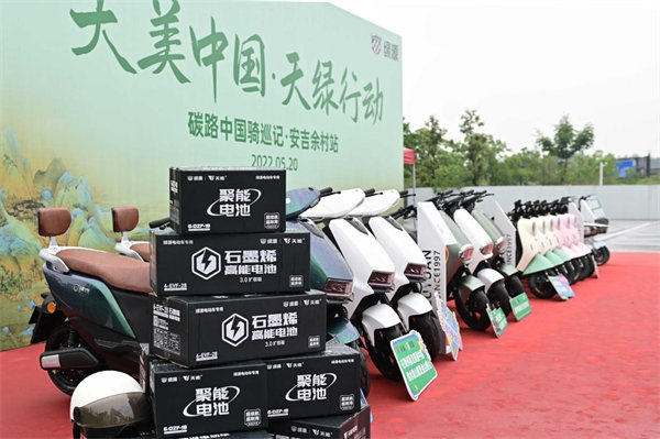 amjs�Ľ�ɳ����·(�й�)���޹�˾��ҳ