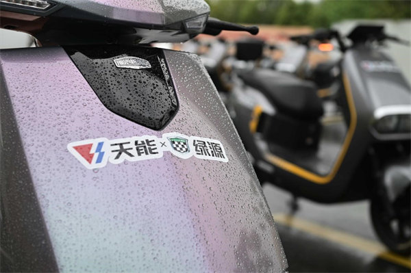 amjs�Ľ�ɳ����·(�й�)���޹�˾��ҳ