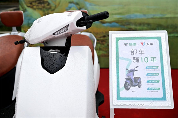 amjs�Ľ�ɳ����·(�й�)���޹�˾��ҳ