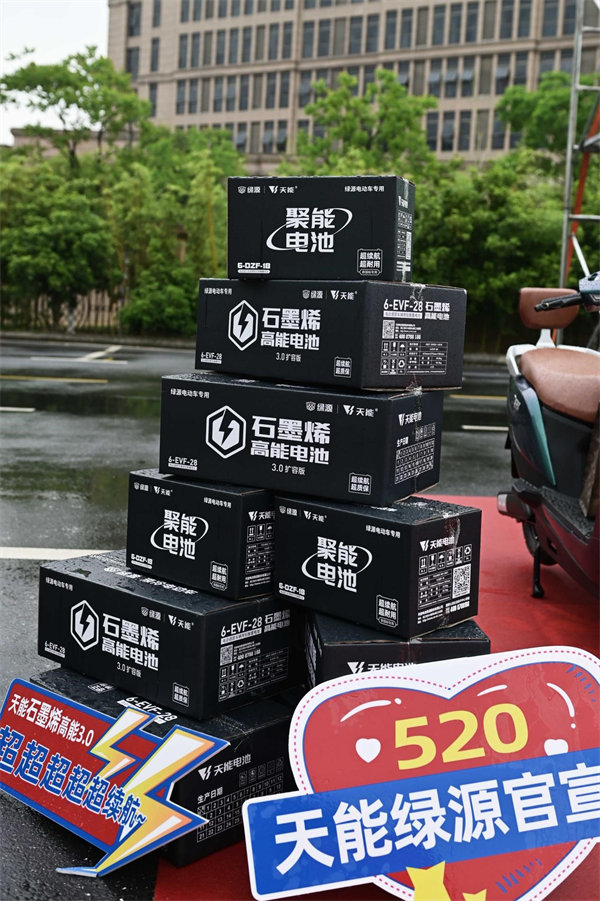 amjs�Ľ�ɳ����·(�й�)���޹�˾��ҳ