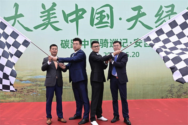 amjs�Ľ�ɳ����·(�й�)���޹�˾��ҳ