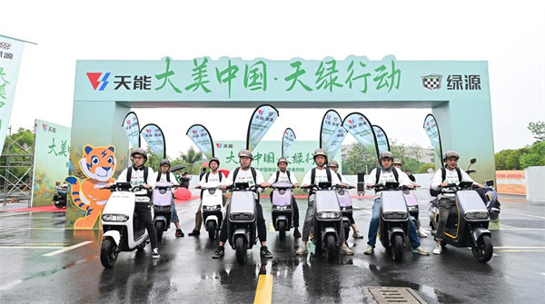 amjs�Ľ�ɳ����·(�й�)���޹�˾��ҳ