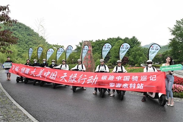 amjs�Ľ�ɳ����·(�й�)���޹�˾��ҳ