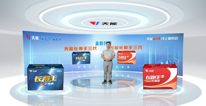 amjs°Ä½ðɳÃÅÏß·(Öйú)ÓÐÏÞ¹«Ë¾Ê×Ò³