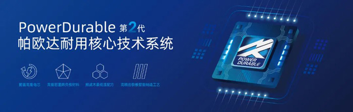 amjs°Ä½ðɳÃÅÏß·(Öйú)ÓÐÏÞ¹«Ë¾Ê×Ò³