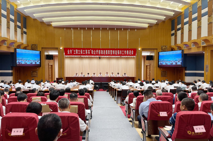 amjs°Ä½ðɳÃÅÏß·(Öйú)ÓÐÏÞ¹«Ë¾Ê×Ò³