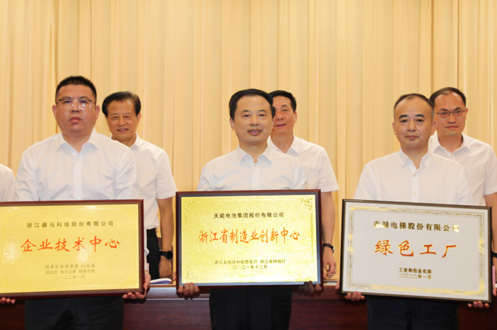 amjs°Ä½ðɳÃÅÏß·(Öйú)ÓÐÏÞ¹«Ë¾Ê×Ò³