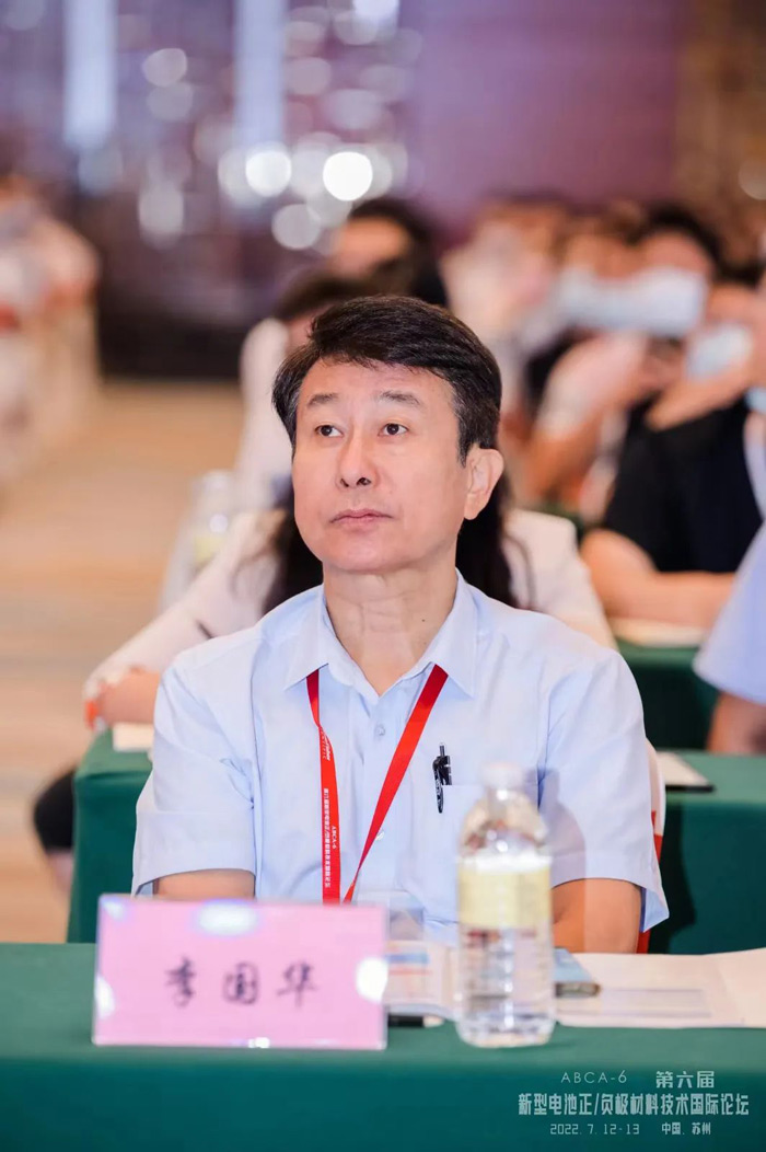 amjs°Ä½ðɳÃÅÏß·(Öйú)ÓÐÏÞ¹«Ë¾Ê×Ò³