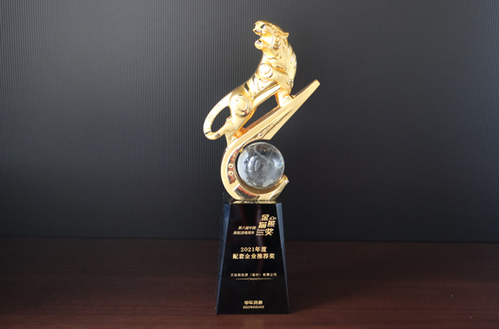 amjs�Ľ�ɳ����·(�й�)���޹�˾��ҳ