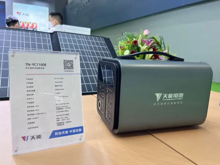 amjs�Ľ�ɳ����·(�й�)���޹�˾��ҳ