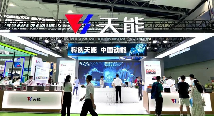 amjs�Ľ�ɳ����·(�й�)���޹�˾��ҳ