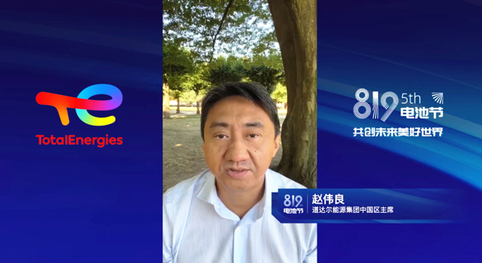 amjs�Ľ�ɳ����·(�й�)���޹�˾��ҳ