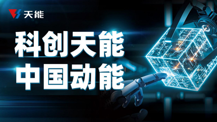 amjs�Ľ�ɳ����·(�й�)���޹�˾��ҳ