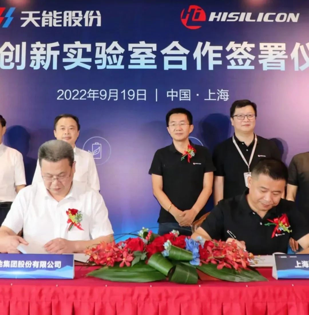 amjs�Ľ�ɳ����·(�й�)���޹�˾��ҳ