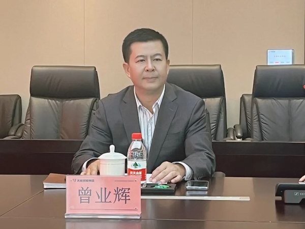 amjs澳金沙门线路(中国)有限公司首页