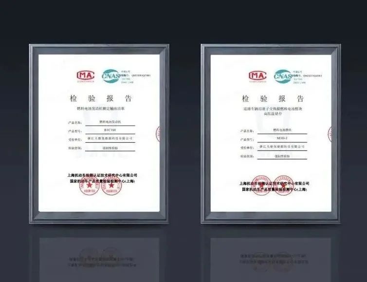 amjs�Ľ�ɳ����·(�й�)���޹�˾��ҳ