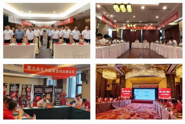 amjs°Ä½ðɳÃÅÏß·(Öйú)ÓÐÏÞ¹«Ë¾Ê×Ò³