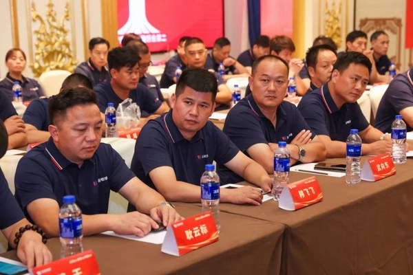 amjs�Ľ�ɳ����·(�й�)���޹�˾��ҳ