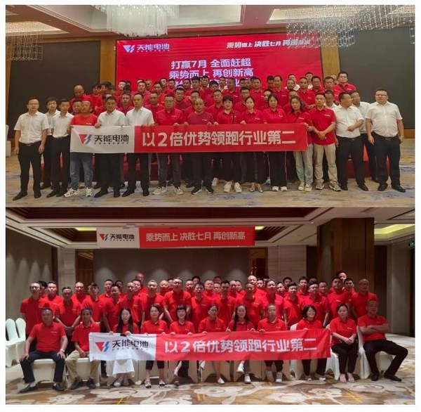 amjs°Ä½ðɳÃÅÏß·(Öйú)ÓÐÏÞ¹«Ë¾Ê×Ò³