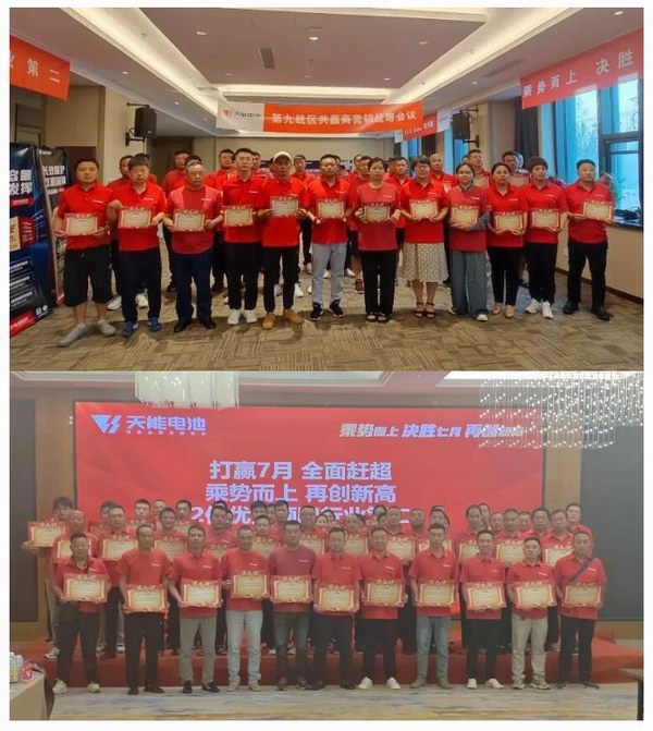 amjs°Ä½ðɳÃÅÏß·(Öйú)ÓÐÏÞ¹«Ë¾Ê×Ò³