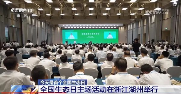 amjs澳金沙门线路(中国)有限公司首页