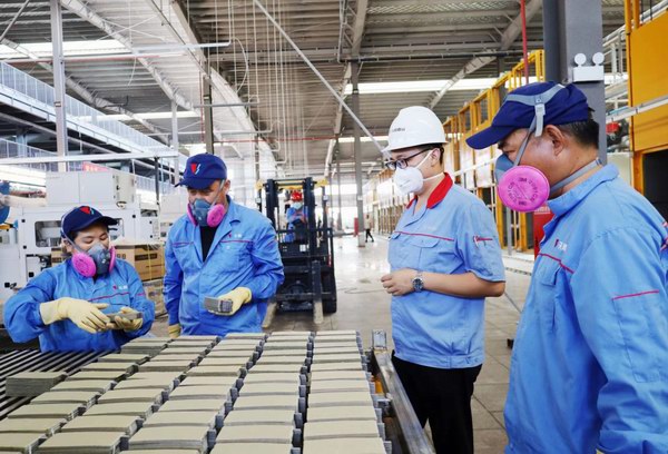 amjs°Ä½ðɳÃÅÏß·(Öйú)ÓÐÏÞ¹«Ë¾Ê×Ò³