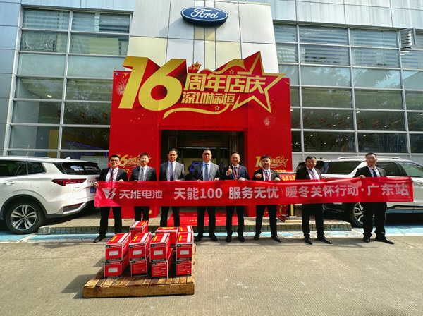 amjs°Ä½ðɳÃÅÏß·(Öйú)ÓÐÏÞ¹«Ë¾Ê×Ò³