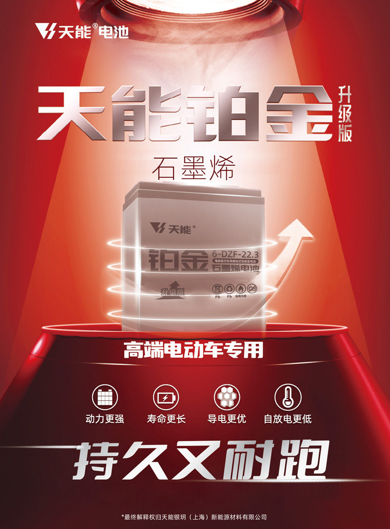 amjs�Ľ�ɳ����·(�й�)���޹�˾��ҳ