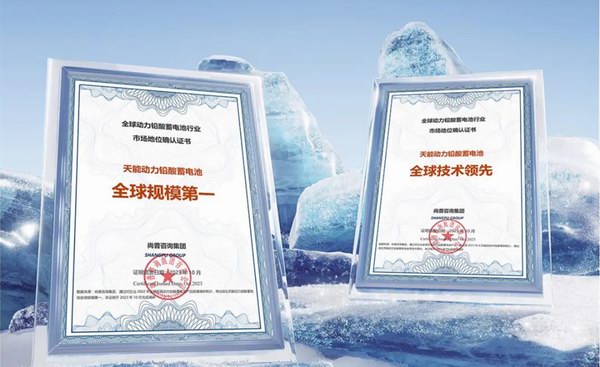 amjs°Ä½ðɳÃÅÏß·(Öйú)ÓÐÏÞ¹«Ë¾Ê×Ò³