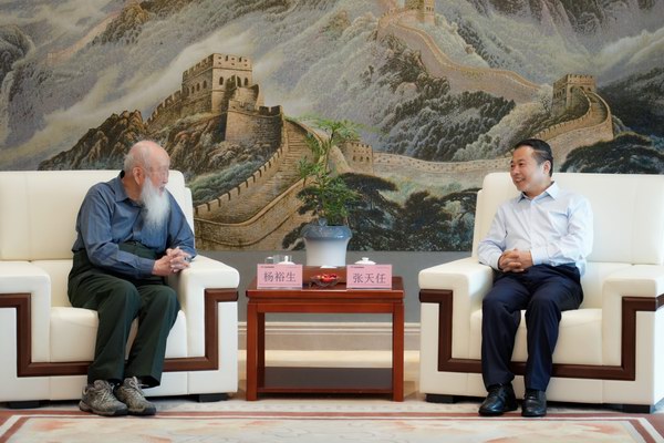 amjs澳金沙门线路(中国)有限公司首页