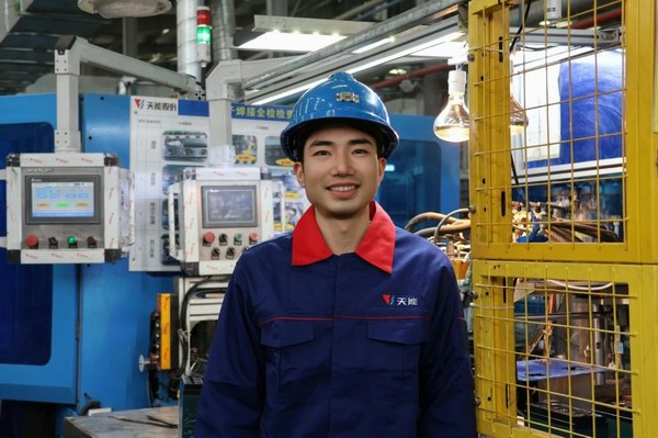 amjs�Ľ�ɳ����·(�й�)���޹�˾��ҳ