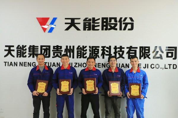 amjs�Ľ�ɳ����·(�й�)���޹�˾��ҳ