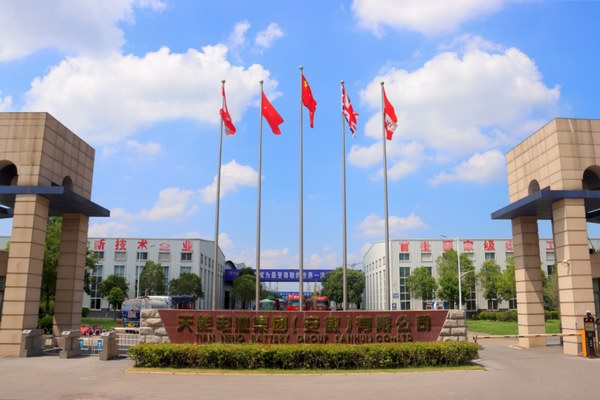 amjs澳金沙门线路(中国)有限公司首页