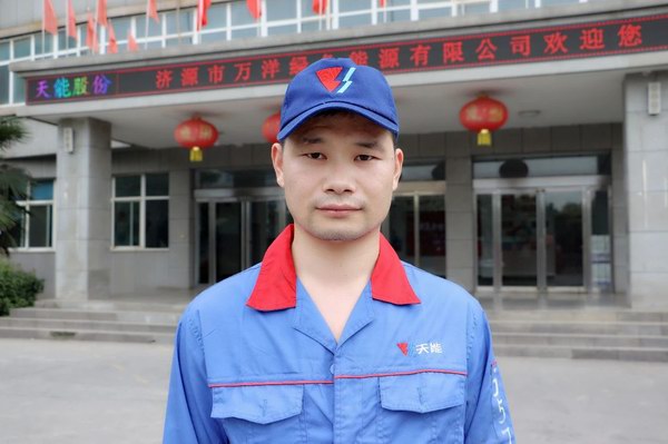 amjs澳金沙门线路(中国)有限公司首页