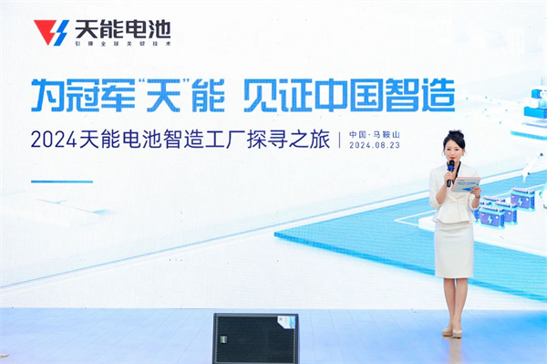 amjs澳金沙门线路(中国)有限公司首页