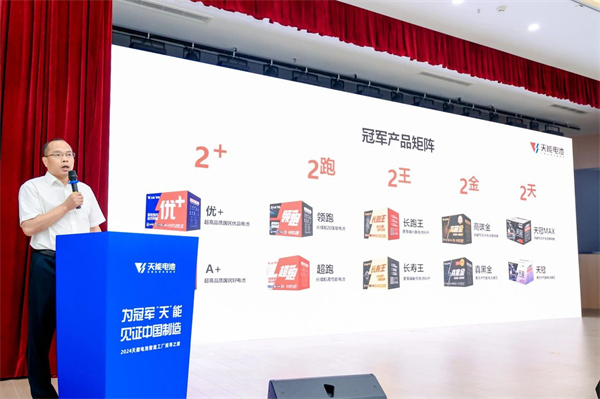 amjs澳金沙门线路(中国)有限公司首页