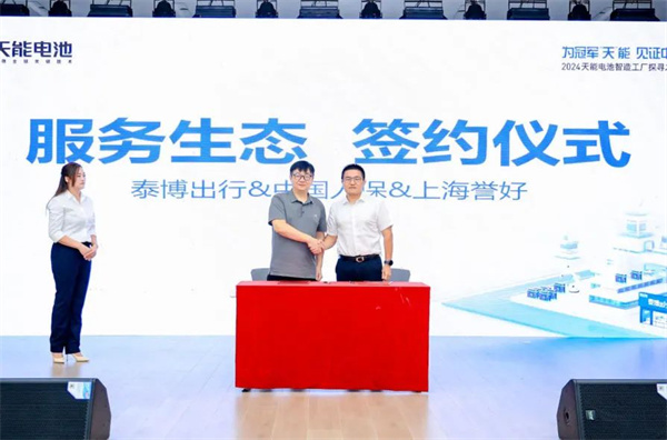 amjs澳金沙门线路(中国)有限公司首页