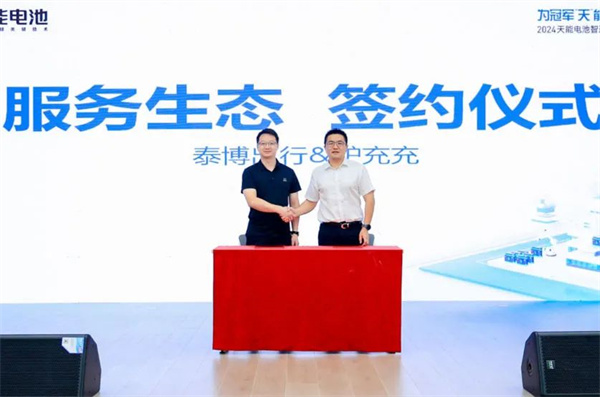 amjs澳金沙门线路(中国)有限公司首页