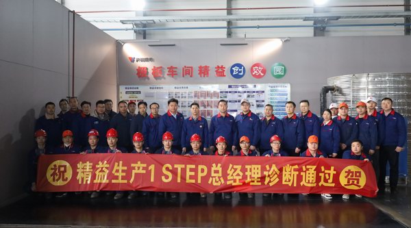 amjs�Ľ�ɳ����·(�й�)���޹�˾��ҳ